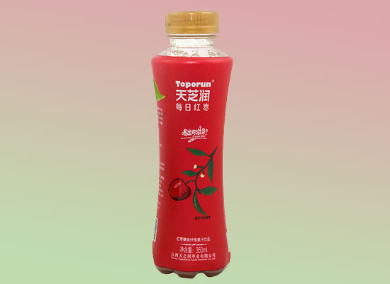 天芝润每日红枣汁饮料，备受经销商认可的好产品