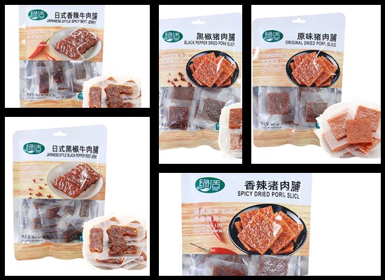 绿活食品上新休闲肉制品，绿活牛肉粒、猪肉脯等多款新品震撼来袭