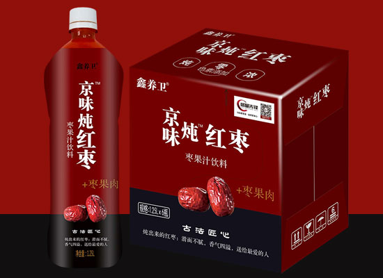 鑫养卫京味炖红枣饮品，开启炖时代