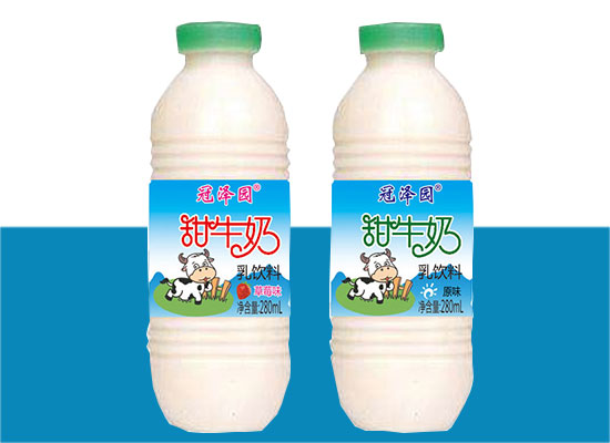 冠泽园甜牛奶，健康好喝兼备的乳饮料