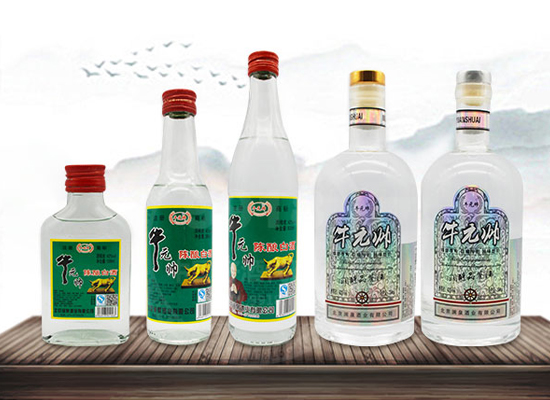 牛元帅二锅头陈酿白酒，采用精湛的酿造技艺，上市即畅销!