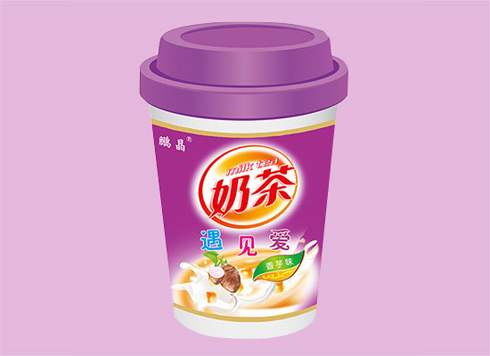 鹏晶香芋味奶茶，杯装的饮用更方便