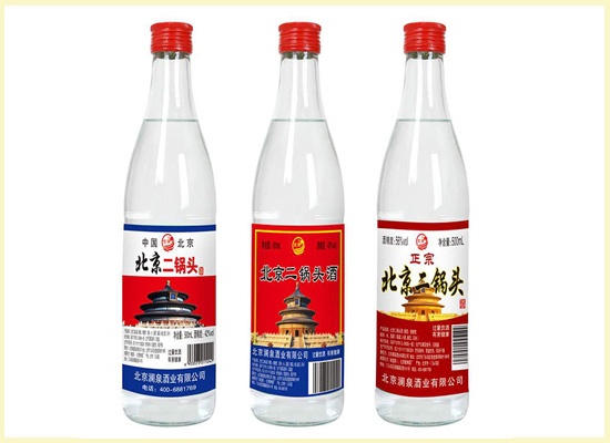 京澜北京二锅头酒，包装清新简洁，深受消费者青睐