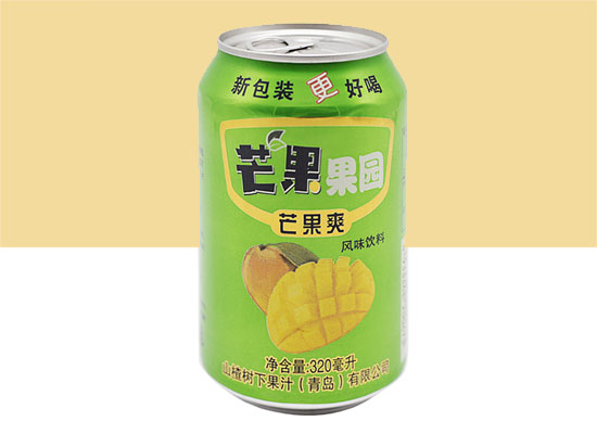芒果果园芒果爽饮料，富含真正芒果的优质饮品