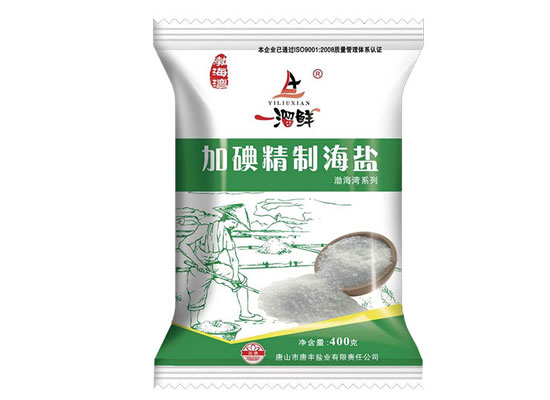 唐山唐丰盐业有限责任公司推出的新品，完美契合了当下消费者