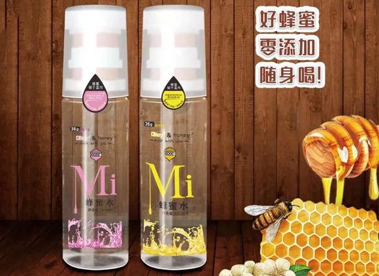 水蜜分离，设计独特，COCO蜜蜂蜜水引领“健康饮水”新潮流!