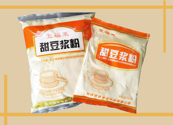 “荳福莱”推出的豆浆粉，口感与健康兼具，火爆招商中!