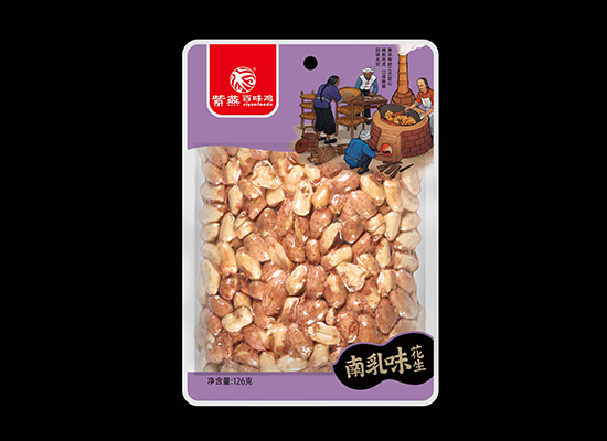 连云港市香万家花生米，多种口味畅销全国！