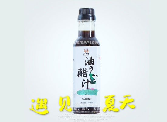 万物皆可油醋汁，夏天吃它再合适不过啦!