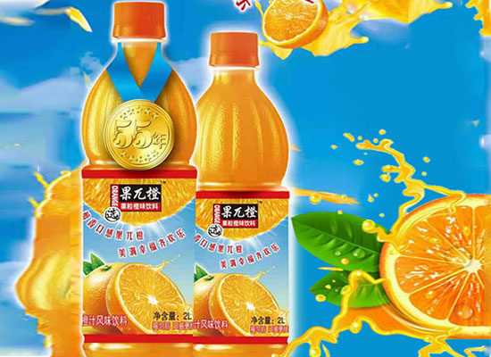 利润足、动销快，果π橙果汁饮料带你赚翻今年饮品市场!