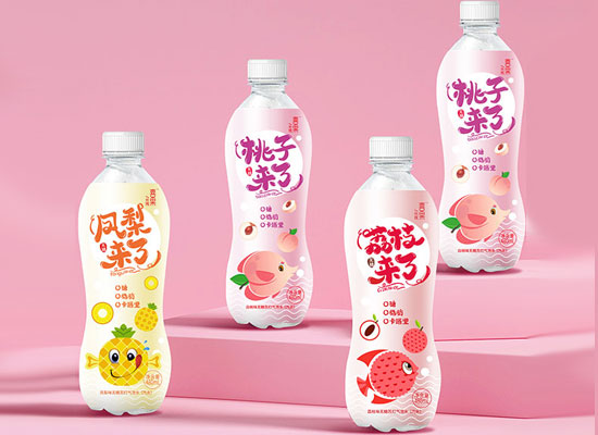 实力品牌!喜果果汁气泡水助阵经销商迎战市场，不可错过的热卖单品!