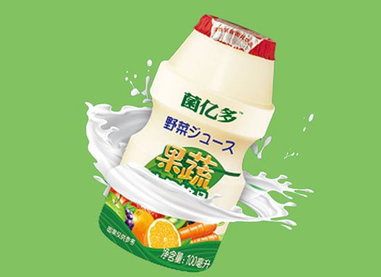 奶饮品，就选绿宝乳业!