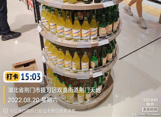备战中秋，多项政策加持，江城饮料加大生产发货力度！