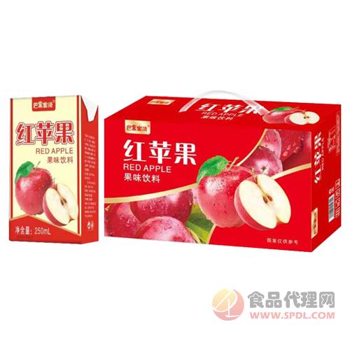 巴果蜜语红苹果果味饮料简箱招商