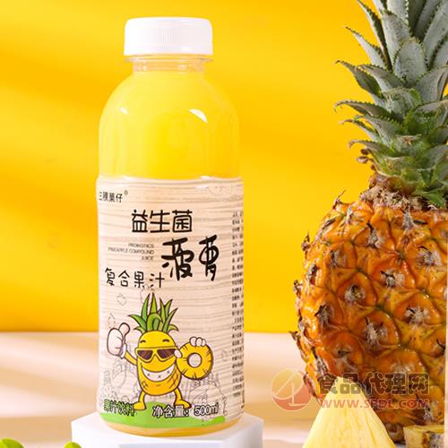 三稞菓仔益生菌菠萝复合果汁饮料500ml