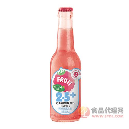 初一汽水果味碳酸饮料树莓味330ml