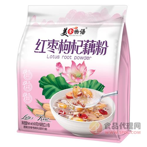 美食物语红枣枸杞藕粉袋装600g