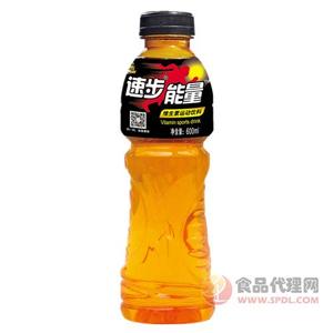 速步能量維生素運(yùn)動(dòng)飲料600ml