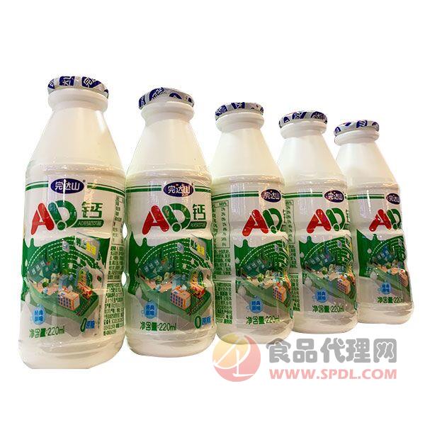 完达山AD钙奶饮品220ml