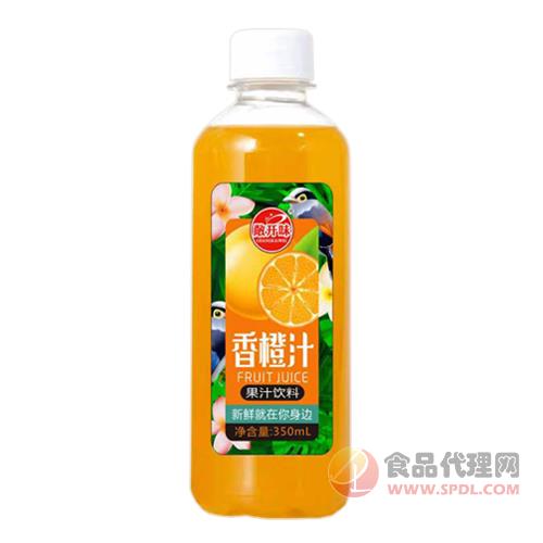 敞开味香橙汁果汁饮料350ml