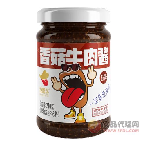 馋嘴客香菇牛肉酱五香味瓶装210g