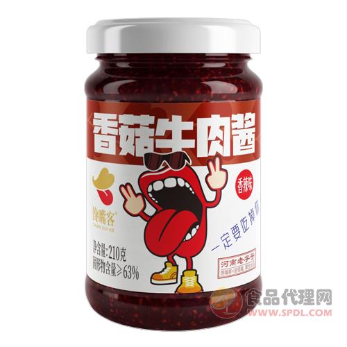 馋嘴客香菇牛肉酱香辣味瓶装210g