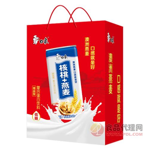 白象核桃燕麥復(fù)合蛋白飲料手提袋