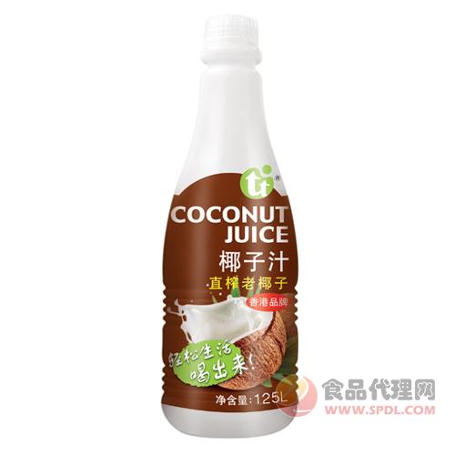 泰泰椰子汁饮料1.25L
