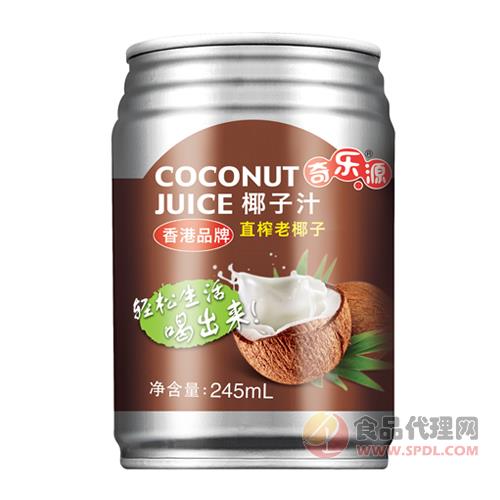 奇乐源椰子汁植物蛋白饮料245ml