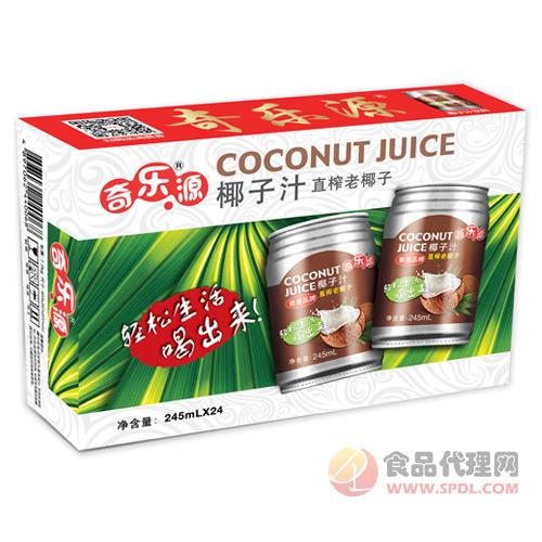 奇乐源椰子汁植物蛋白饮料简箱