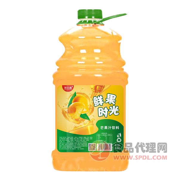 豫浪鑫鲜果时光芒果汁饮料2.5L
