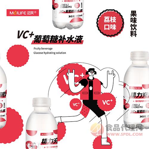 MalLIFE迈芙VC+葡萄糖补水液饮品荔枝味450ml
