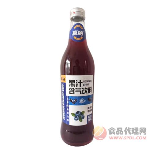 喜璐果汁汽水饮料蓝莓味380ml