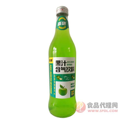 喜璐果汁汽水饮料苹果味380ml