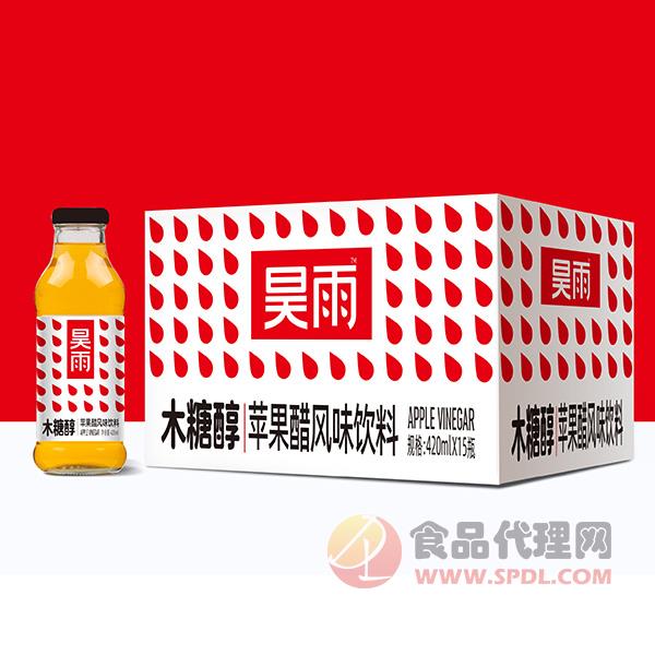 昊雨苹果醋风味饮料420ml×15瓶