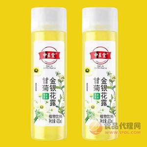 中星堂甘菊金银花露植物饮料420ml