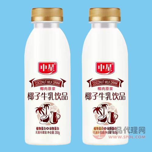中星椰子牛乳饮品（椰肉原浆）350g