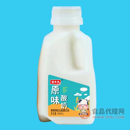 畅多纯原味酸奶椰果果粒乳酸菌饮品480ml