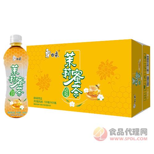 白象茉莉蜜茶饮品500mlx15瓶