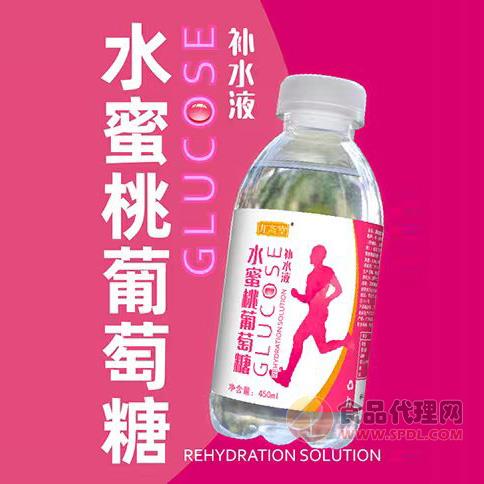 九斋堂水蜜桃葡萄糖补水液450ml