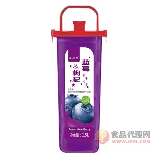 臭狗熊蓝莓枸杞复合果汁饮料1.5L