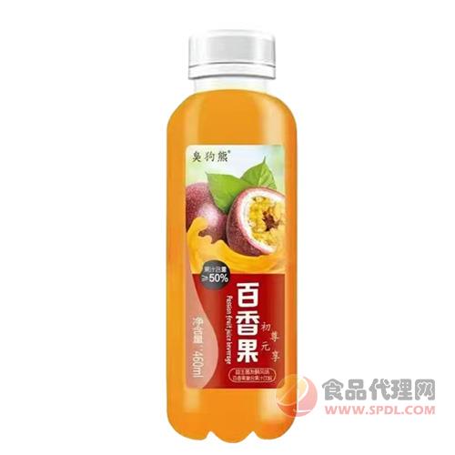 臭狗熊百香果复合果汁饮料460ml