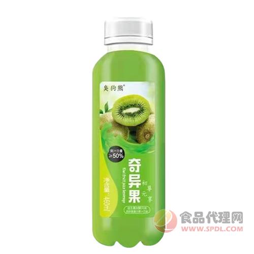 臭狗熊奇异果复合果汁饮料460ml