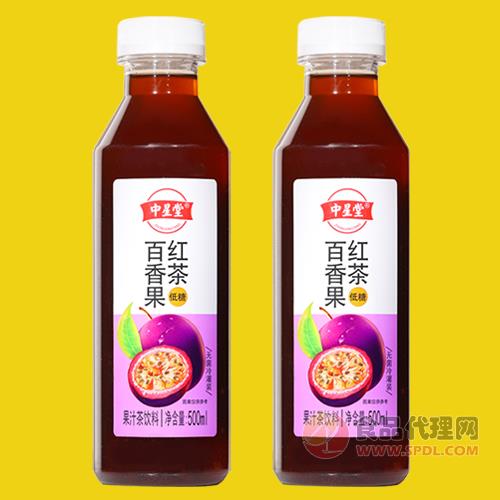 中星堂百香果红茶饮品500ml