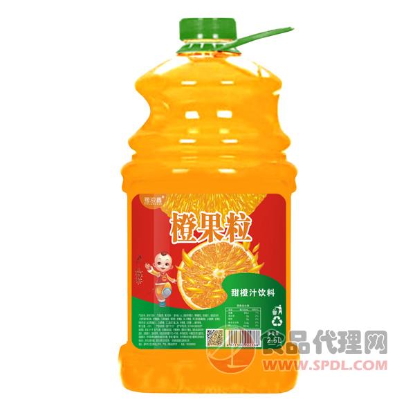 豫浪鑫橙果粒甜橙汁饮料2.5L