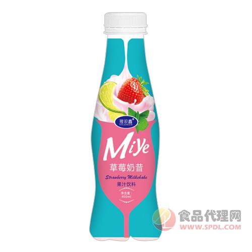 豫浪鑫草莓奶昔果汁饮料400ml