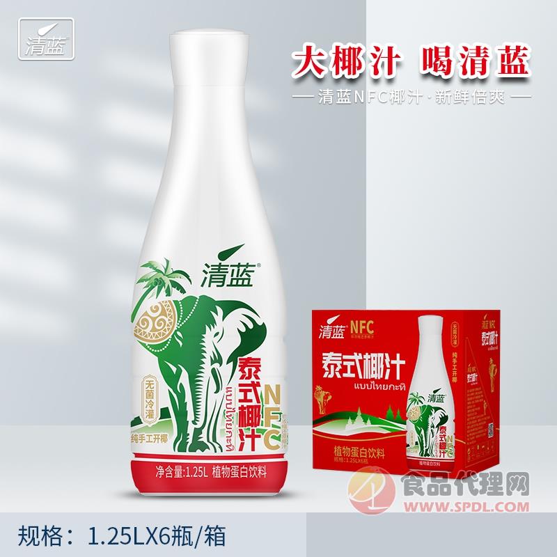 清蓝泰式椰汁1.25L