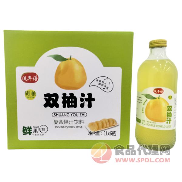 流年语双柚汁复合果汁饮料标箱