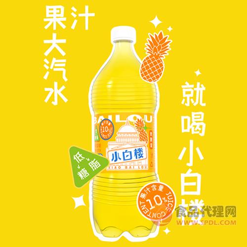小白楼果汁大汽水凤梨味1.86L