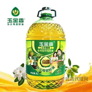 玉金香山茶橄欖食用植物調和油5L